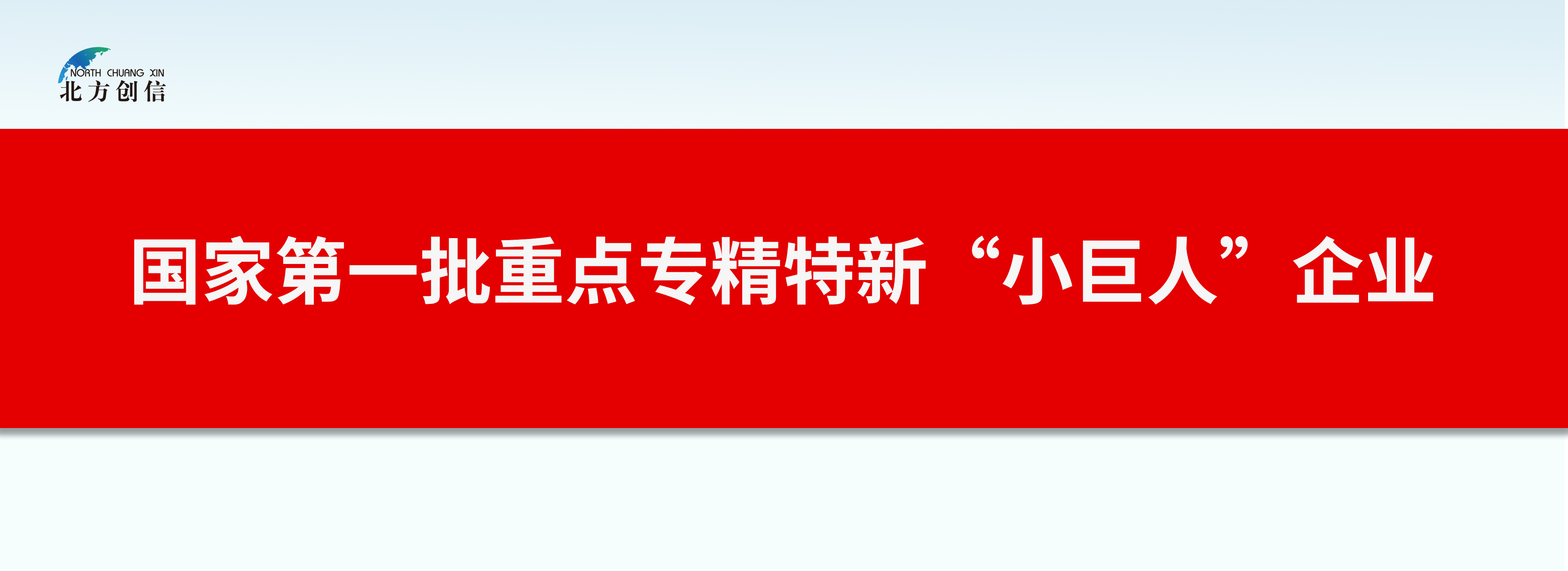拉斯维加斯9888(中国游)官方网站