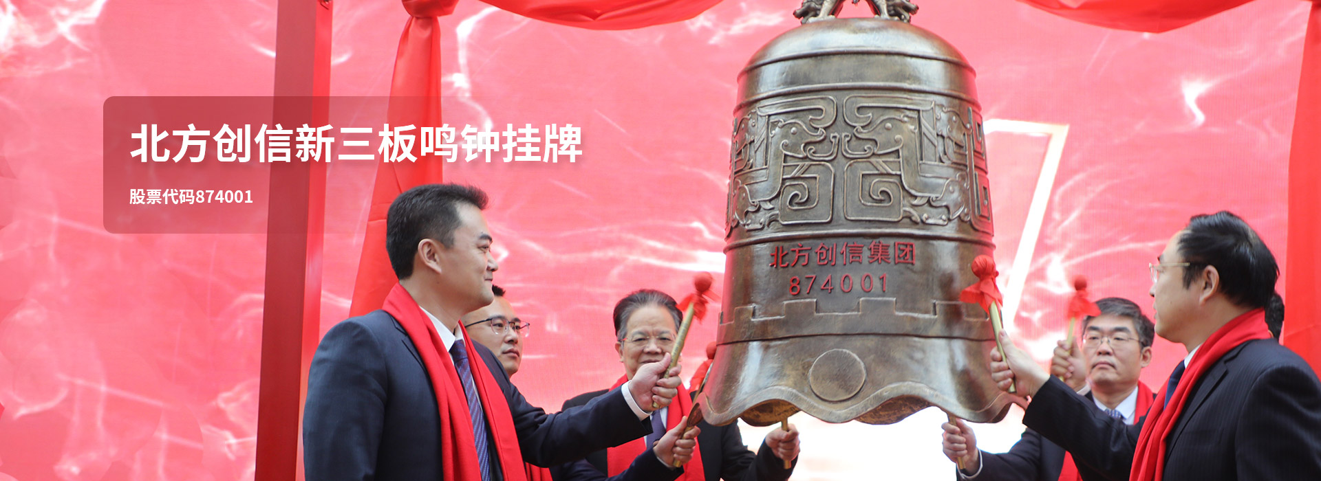 拉斯维加斯9888(中国游)官方网站