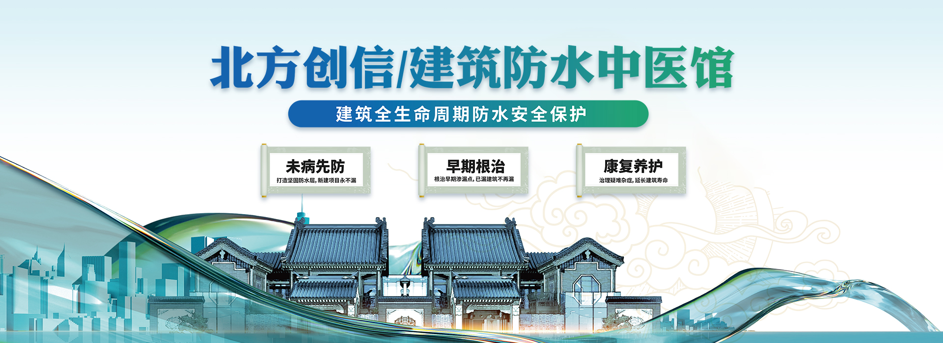 拉斯维加斯9888(中国游)官方网站