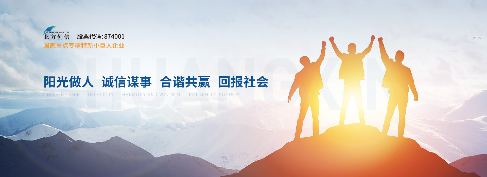 拉斯维加斯9888(中国游)官方网站