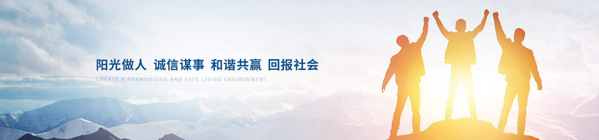 拉斯维加斯9888(中国游)官方网站